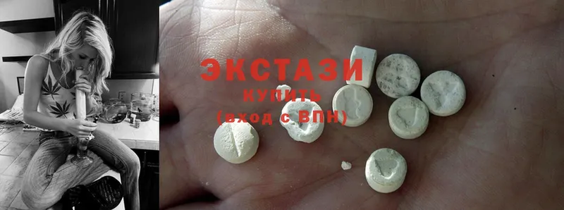 наркошоп  Карталы  Ecstasy TESLA 