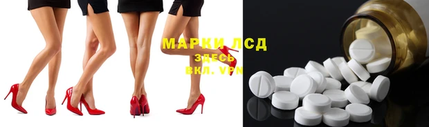 MDMA Premium VHQ Горно-Алтайск